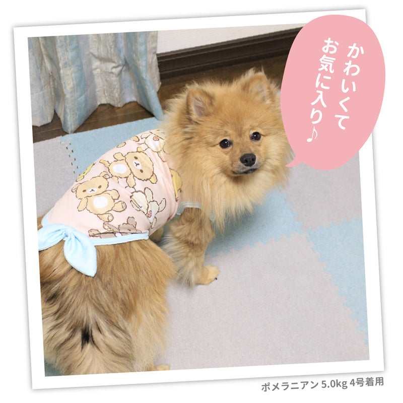 【3点購入で50％OFF】リラックマ リボン タンクトップ ピンク/ミント 犬服 ペット用品 犬 いぬ ペット 春服 夏服 春夏服 ドッグウェア ペットウェア ミニチュアダックス クール COOL 日焼け対策