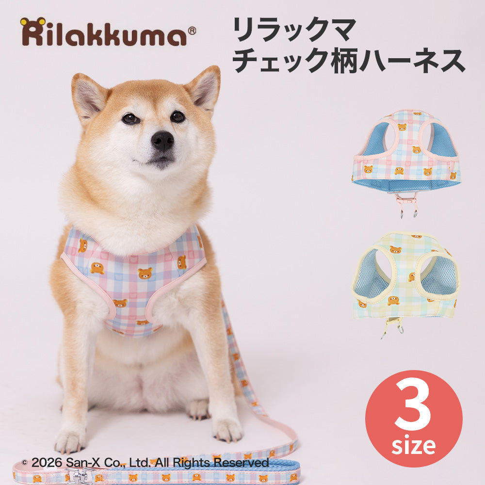 COJI-COJI -コジコジ- – PET LIFESTYLE MOFF