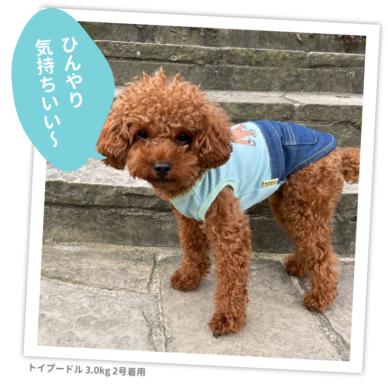 【3点購入で50％OFF】おさるのジョージ  デニム タンクトップ 犬服 ペット用品 犬 いぬ ペット 春服 夏服 春夏服 ドッグウェア ペットウェア ミニチュアダックス クール COOL 日焼け対策