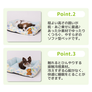 minion ティム クールソファ ペット用品 26SS