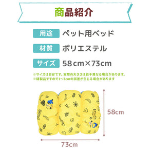 minion ミニオン クールもぐりん ペット用品 26SS