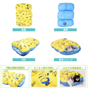 minion ミニオン クールもぐりん ペット用品 26SS