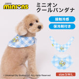 minion ミニオン クールバンダナ ペット用品 26SS