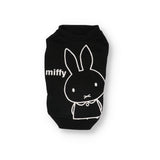 miffy ミッフィーＢＩＧフェイストレーナー