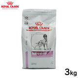 ROYAL CANIN - ロイヤルカナン 犬用 関節サポート 3kg