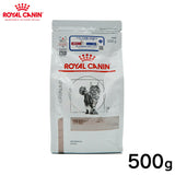 ROYAL CANIN - ロイヤルカナン 猫用 肝臓サポート 500g
