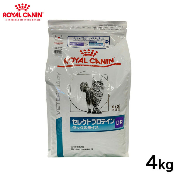 ROYAL CANIN - ロイヤルカナン 猫用 セレクトプロテイン ダック＆ライス 4kg