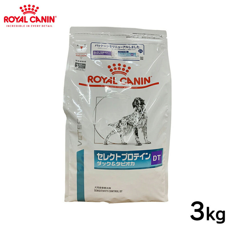 ロイヤルカナン 犬用 セレクトプロテイン (ダックタピオカ) 8kg 療法食