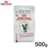 ROYAL CANIN - ロイヤルカナン 猫用 腎臓サポートセレクション 500g