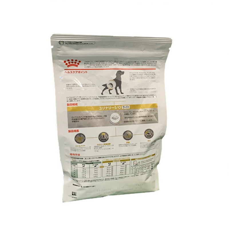 ROYAL CANIN - ロイヤルカナン 犬用 ユリナリーＳ／Ｏライト 1kg