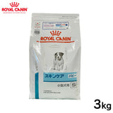 ROYAL CANIN - ロイヤルカナン 犬用 スキンケア パピー小型犬用Ｓ 3kg