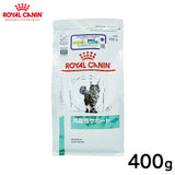 ROYAL CANIN - ロイヤルカナン 猫用 満腹感サポート 400g