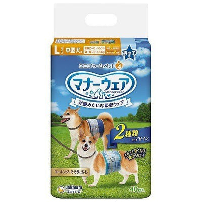 マナー用品 – PET LIFESTYLE MOFF