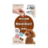 Vet's Labo  MEDIBALL メディボール 犬用 ﾋﾞｰﾌ味 15個