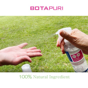 ボタピュリ(BOTAPURI)　消臭スプレー50ml