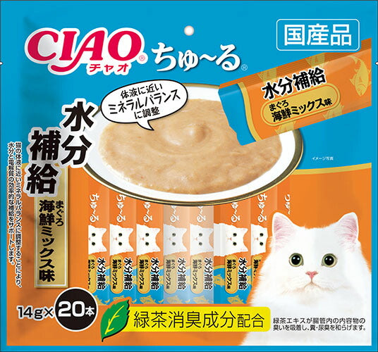いなば ちゅ～る水分補給まぐろ海鮮ミックス味１４ｇ２０本