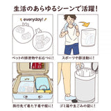 日本サニパック niowaina消臭袋LD 30L 10枚