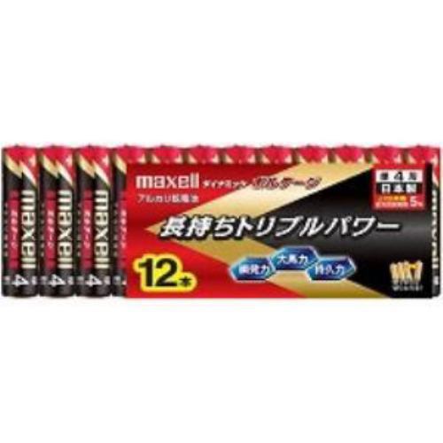 マクセル アルカリ乾電池ボルテージ(単4）LR03(T)12本