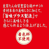 ペティオ 素材そのままササミ角切りソフト１４０ｇ