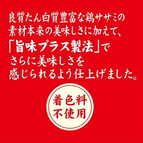 ペティオ 素材そのままササミ角切りソフト１４０ｇ