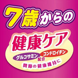 ペティオ 素材そのまま ササミ細切りソフト ７歳 ２８０ｇ
