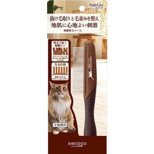 ペティオ ｎｅｃｏｃｏ 極細整毛コーム