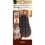 ペティオ ｎｅｃｏｃｏ やわらかラバーブラシ