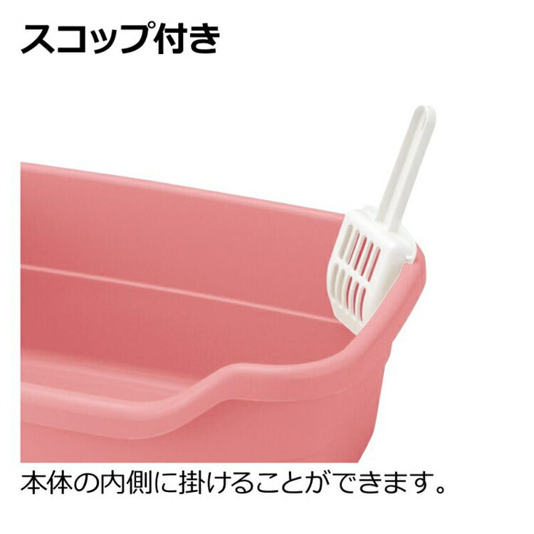 Richell ラプレ ネコトイレ 深型 40