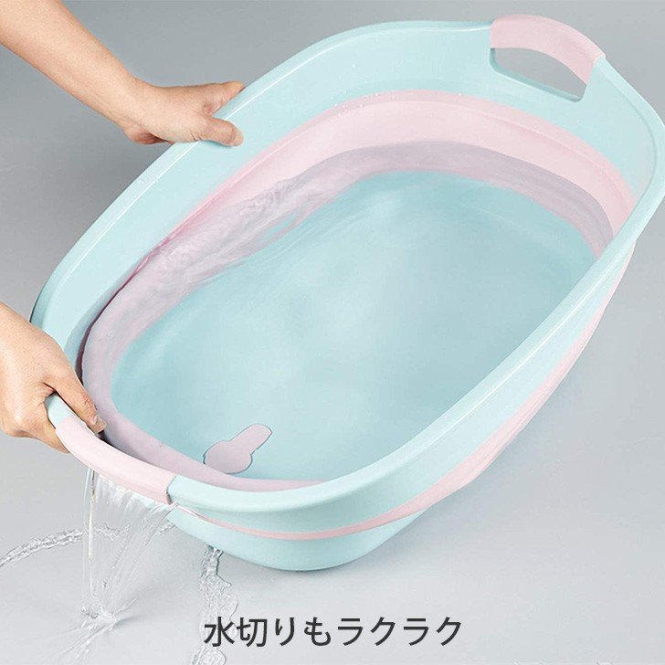 ISETO おりたたみばけつ ソフトタブワイド  23ℓホワイト