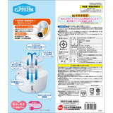 ピュアクリスタル １．５Ｌ猫用ホワイト