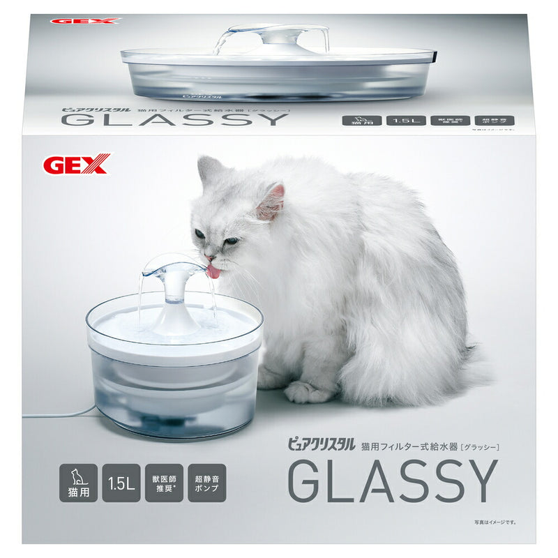 【在庫処分】ピュアクリスタル猫用 1.5L