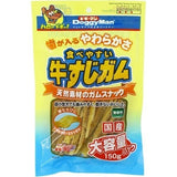 ドギーマン 食べやすい牛すじガム １５０ｇ