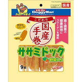 ドギーマン こだわりササミドック 野菜入り ９本