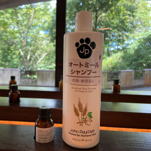 オートミールシャンプー 473ml