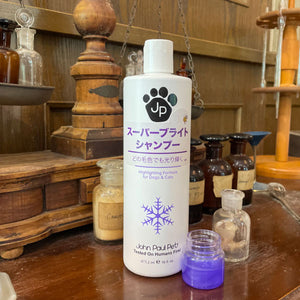 スーパーブライトシャンプー 473ml