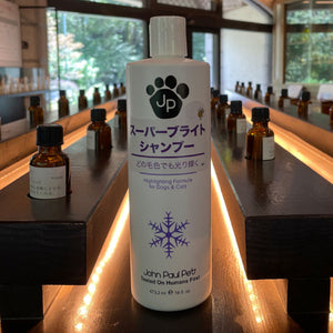スーパーブライトシャンプー 473ml