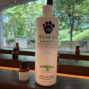 ティートリーシャンプー 473ml