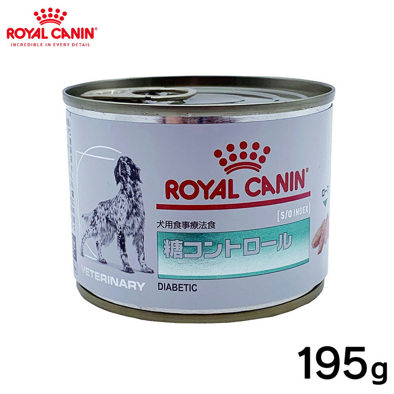 ROYAL CANIN - ロイヤルカナン 犬用 糖コントロール缶 195g