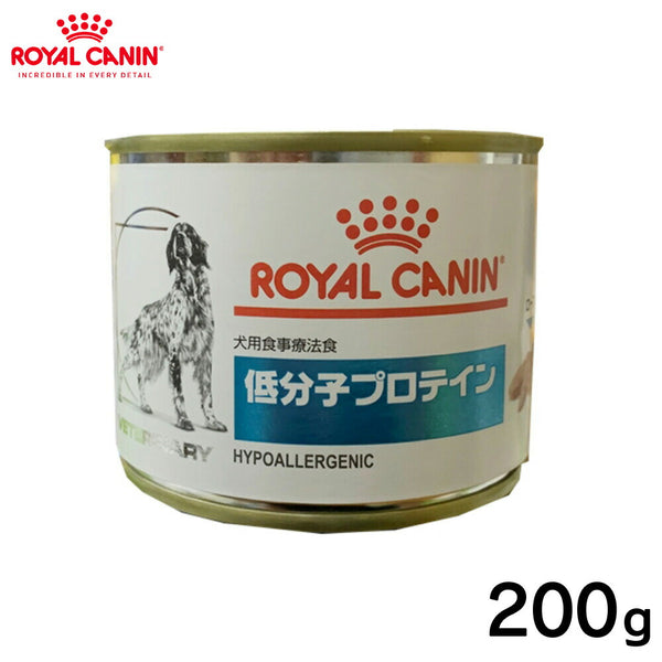 ROYAL CANIN - ロイヤルカナン ペット用食事療法食 – PET LIFESTYLE MOFF