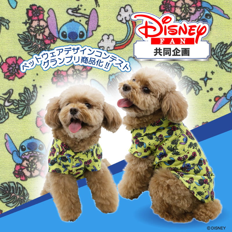 Disney ディズニー Disney FAN共同企画 スティッチ アロハウェア イエロー