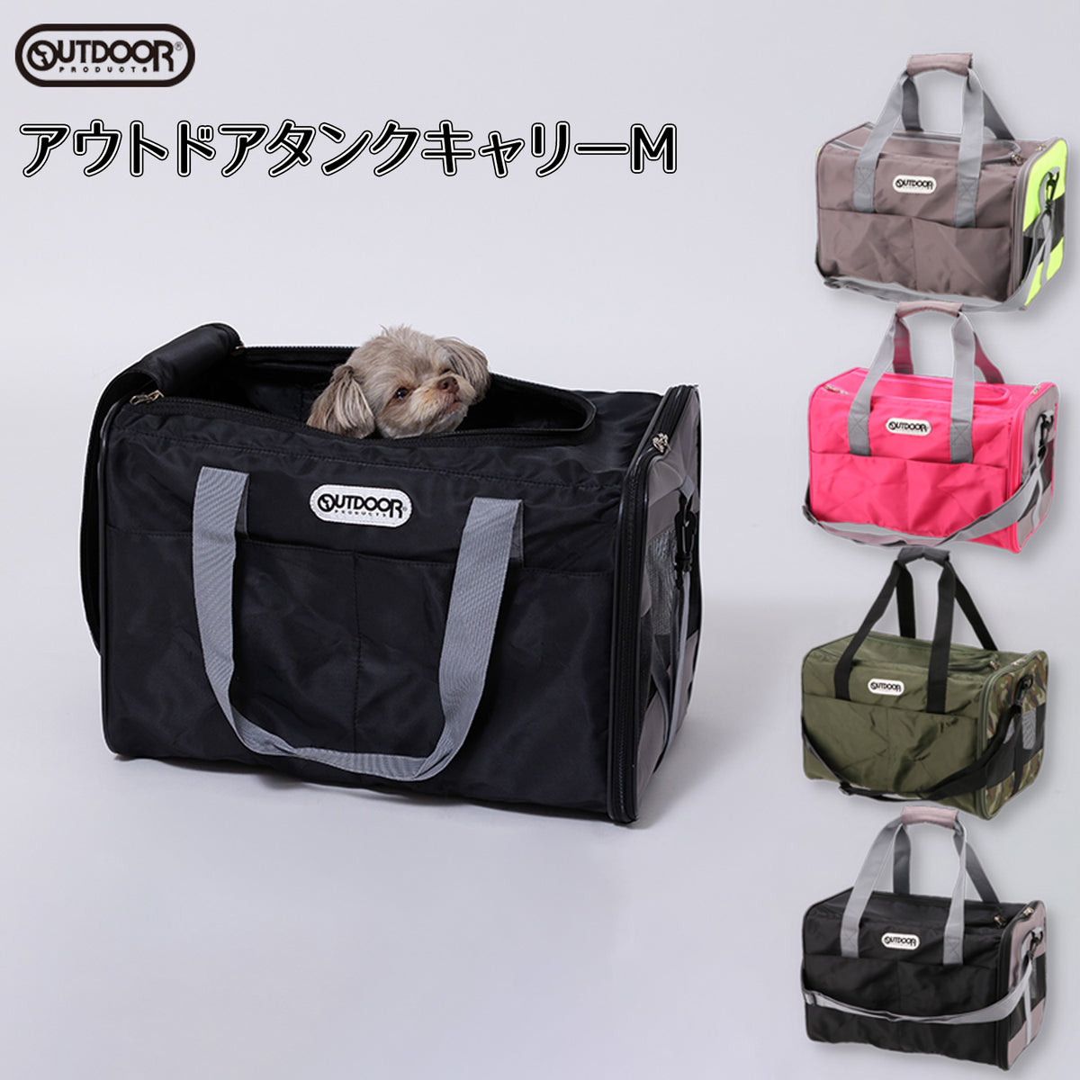 ペット用　リュック　カバン　moorpet ペット用バッグの通販サイト｜MOFF(モフ) – PET LIFESTYLE MOFF