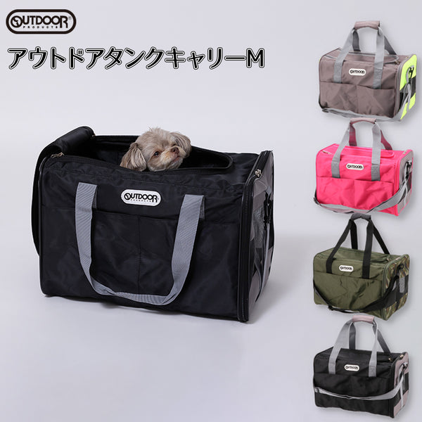 OUTDOOR PRODUCTS タンクキャリー M