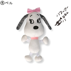 PEANUTS ピーナッツ SNOOPY スヌーピー ニットトイ ブーブー ペット用 おもちゃ スヌーピー・オラフ・ウッドストック・ベル