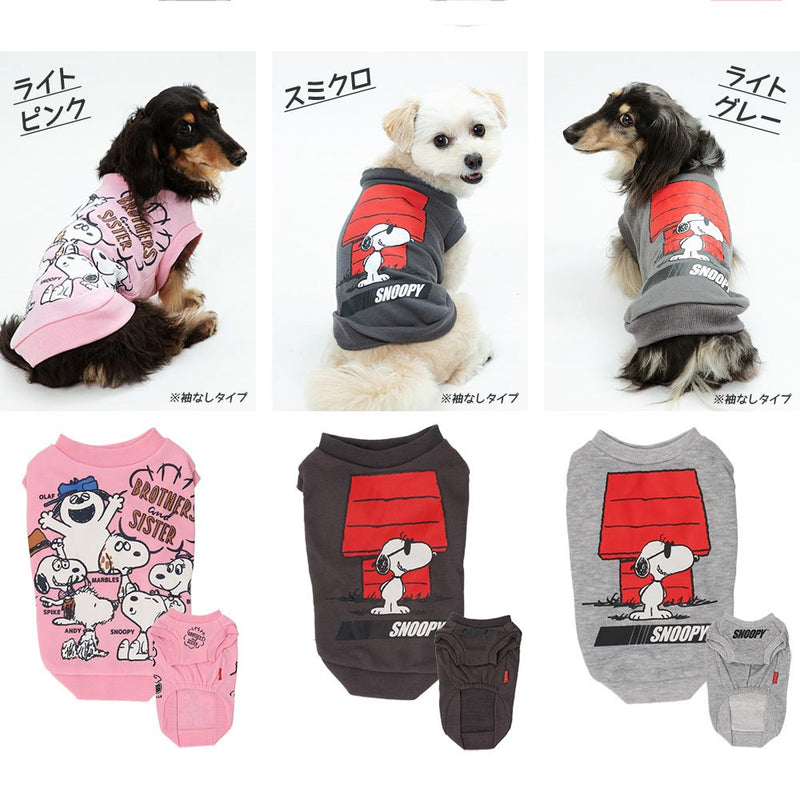 PEANUTS SNOOPY スヌーピー ハウス トレーナー