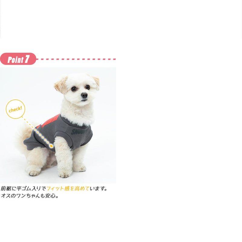 PEANUTS SNOOPY スヌーピー ハウス トレーナー