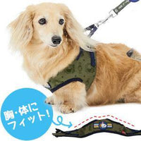 ココカリン スヌーピー刺繍ハーネス（S）とリードセット ココカリン スヌーピー刺繍ハーネス（S）とリードセット sn213