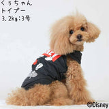 Disney ディズニー <ミッキー>スケボートレーナー DS202-022-106 - MOFF