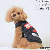 Disney ディズニー <ミッキー>スケボートレーナー DS202-022-106 - MOFF