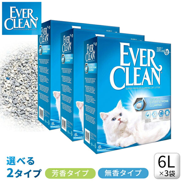 EVERCLEAN 猫砂 [正規代理店品] 小粒微香タイプ 6.35kg×3個 tf8su2k