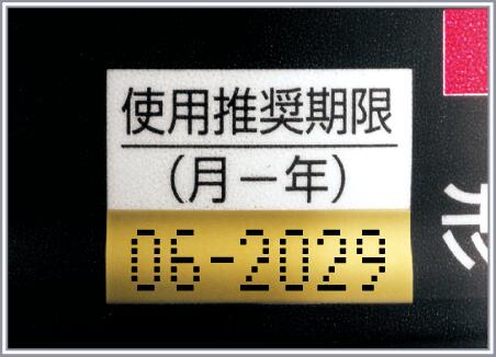 マクセル アルカリ乾電池ボルテージ(単4）LR03(T)20本
